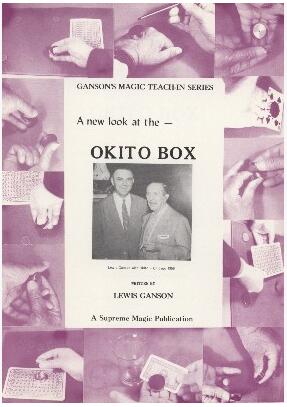 Okito Box by Lewis Ganson