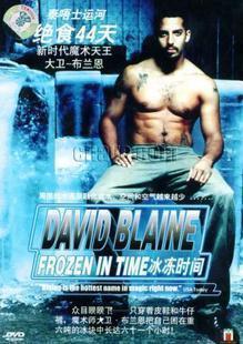 Frozen in Time by David Blaine