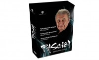 Passion (4 DVD Set) by Bernard Bilis and Luis De Matos