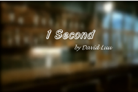 1 Second by David Luu (Instant Download)