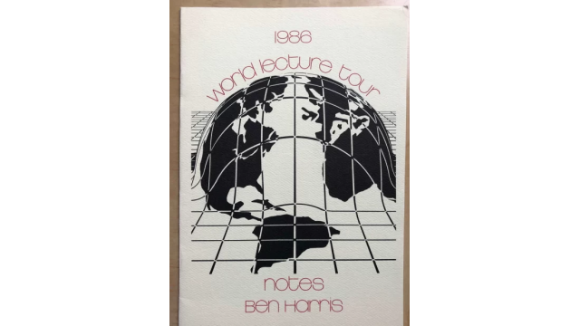 1986 World Lecture Tour Notes by Ben Harris