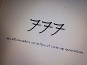 777 An Aficionado’s Collection of Close Up Mentalism by RW Cosley