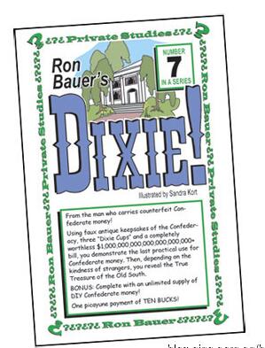 07 Dixie by Ron Bauer