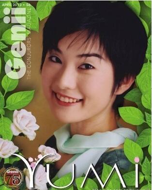 Genii Magazine April 2012