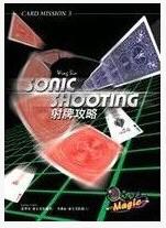 Sonic Shooting by LIVE MAGIC