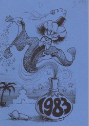 Ali Bongo – Lecture Notes 1983