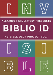 Biblio ID (1.0) by Alexander Shulyatsky (Instant Download)
