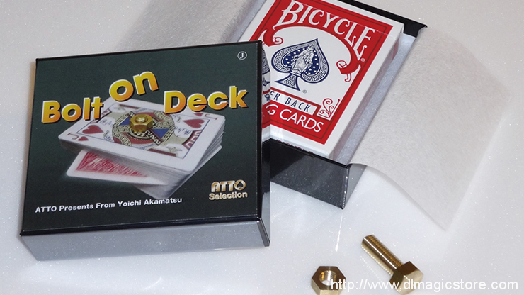 Bolt on Deck by Yoichi Akamatsu