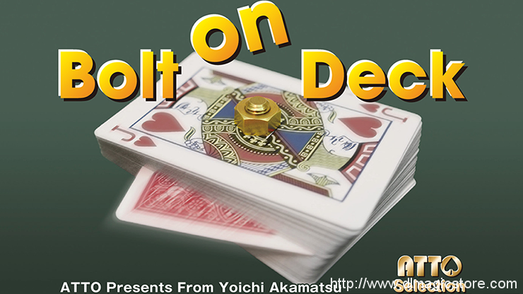 Bolt on Deck by Yoichi Akamatsu