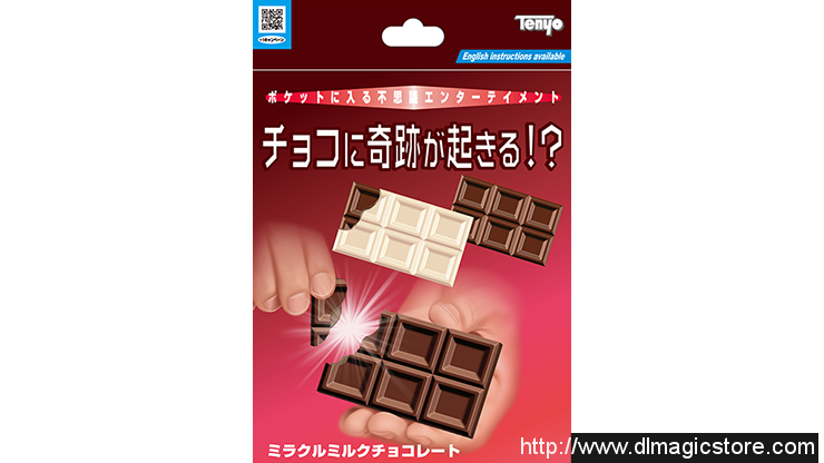 Chocolate Break by Tenyo Magic 2019