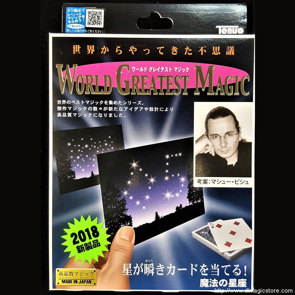 Constellation Cards by Tenyo Magic