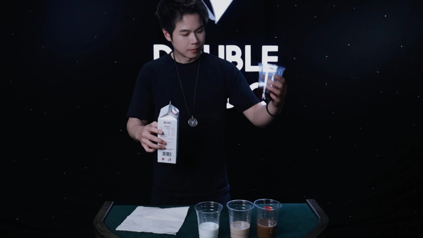 Eric Chien – Got Juice