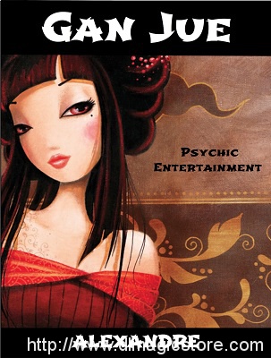 Gan Jue by Mystic Alexandre
