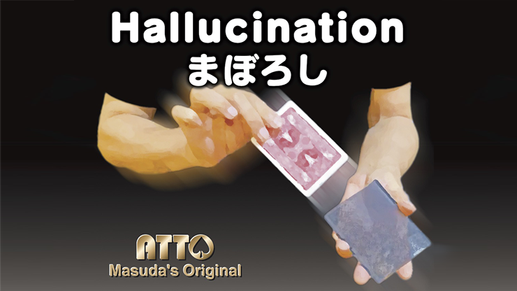 HALLUCINATION by Katsuya Masuda (Online Instructions)