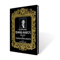 Jon Racherbaumer – Flashpoints (Ed Marlo’s Full Tilt and Compleat Devilish Miracle) – L&L E-Book