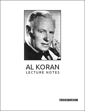 Lecture Notes 1971 by Al Koran