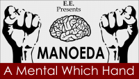 MANOEDA A Mental Which Hand by E.E.