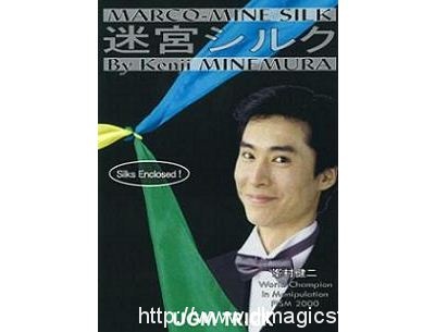 Marco Mine Silk by Kenji Minemura