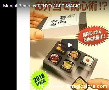 Mental Bento by TENYO (2018 NEW Item)