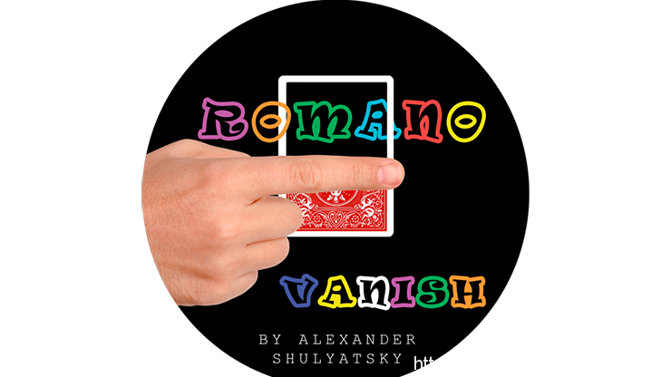 Romano Vanish by Alexander Shulyatsky