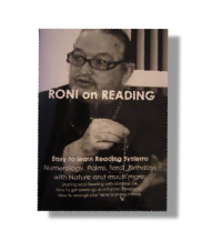 Roni on Reading by Roni Shachnaey