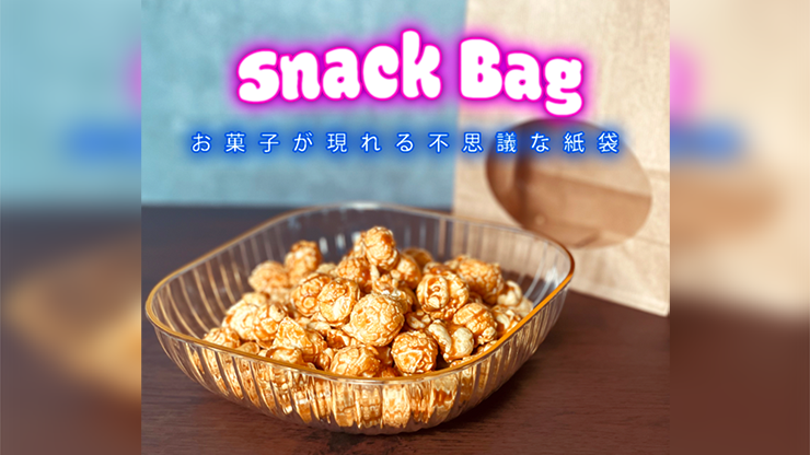 Snack Bag by Proma and SEO MAGIC