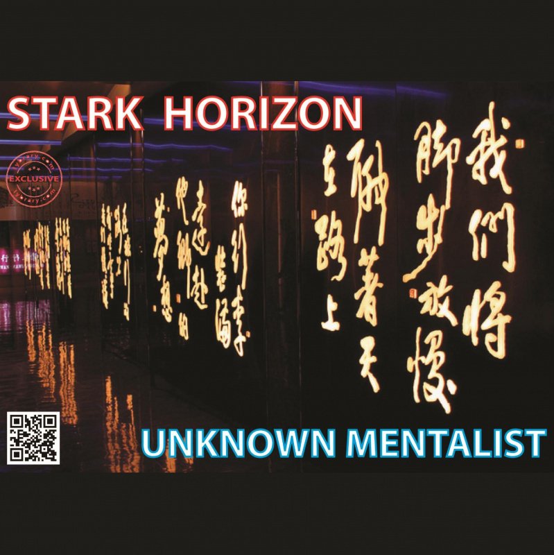 Stark Horizon by Unknown Mentalist