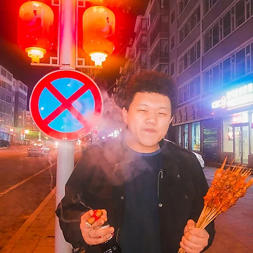 When I’m Stuck in China by Zee J. Yan