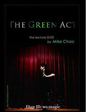 The Green Act by Mike Chao - dlmgicstore.com
