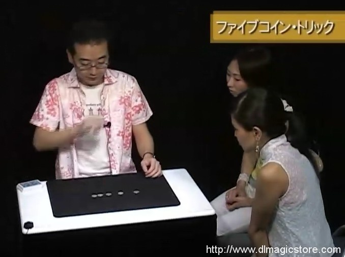 Tomo Yuki Monthly Magic Lesson Vol 2