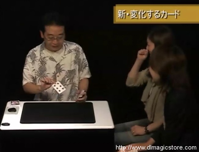 Tomo Yuki Monthly Magic Lesson Vol 4