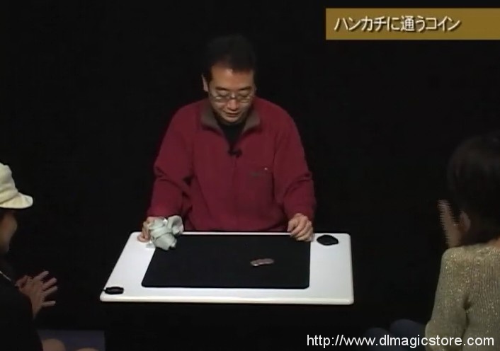 Tomo Yuki Monthly Magic Lesson Vol 6