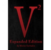 V2 By Manos Kartsakis (Instant Download)