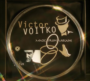 Victor Voitko – Flying Linking Rings