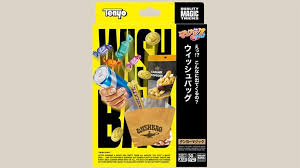 Wish Bag (2026) by Tenyo Magic