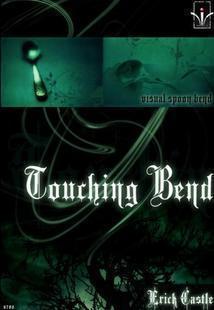 Touching Bend by Erick Castle