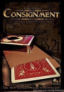 CONSIGNMENT by James Howells