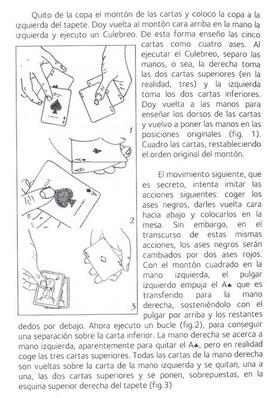 Reflejos by Helder Guimaraes