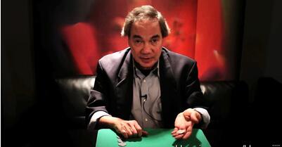 Winged Silver & Chinkachink by David Roth